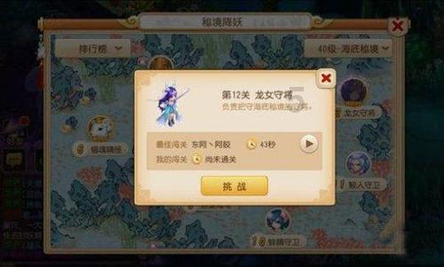 统一收银、直播电商、线上商城 郑州“市投集市”开启智慧农贸市场2.0时代