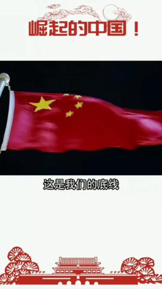 炫舞时代