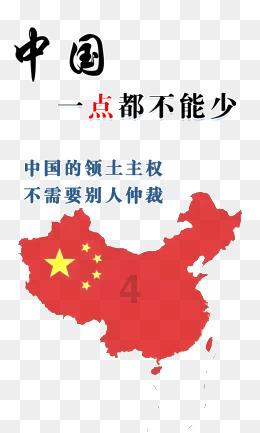 如果在社交群分享生活无人回应你会怎么做？游戏画面