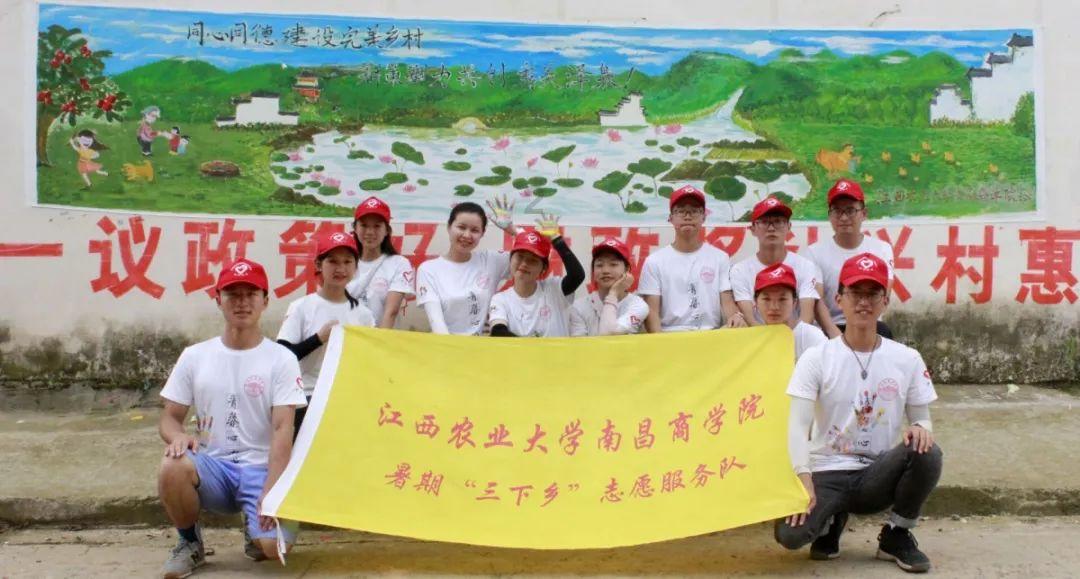 被困的小恶魔