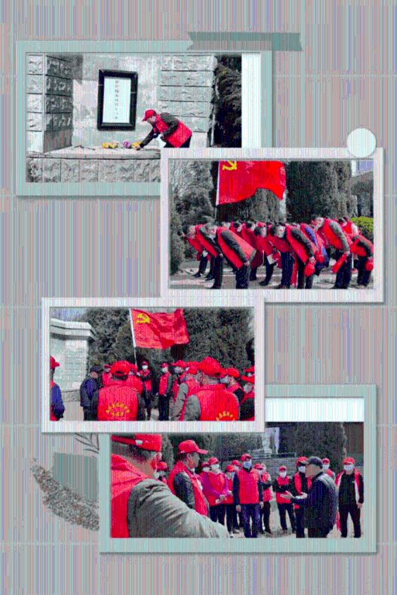 边境之旅