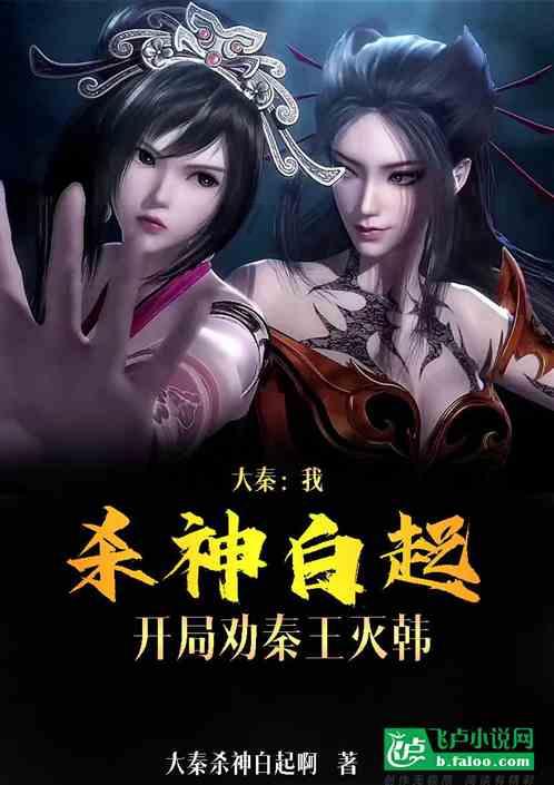 动漫游戏大杂烩